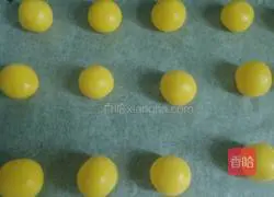 Egg yolk biscuits recipe 7