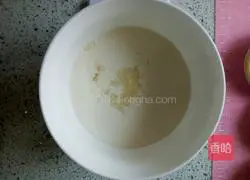 Blueberry Egg Tart Recipe 2