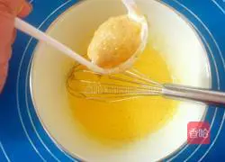 Banana Sa Warin Chiffon Cake Recipe Illustration 5