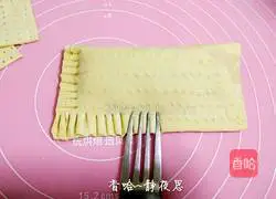 Mango Pie Recipe Illustration 7