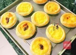 Crispy on the outside and tender on the inside Egg tart (without condensed milk) recipe 11