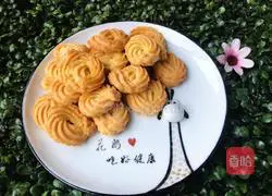 Cookies Illustration of how to do it 26