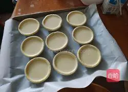 Egg tart recipe 7