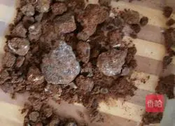 Illustration of making brown sugar cake 2