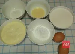 Illustration of how to make milky mango egg tart 1