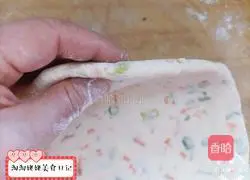 Illustration of how to make vegetable donuts 8