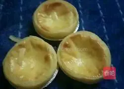 Milk Mini Original Egg Tart Recipe Illustration 9