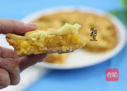 Illustration of how to make sweet and sour pineapple pie 14