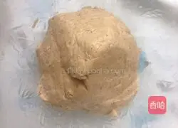 High fiber digestive biscuits recipe 4