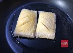 Toast Apple Pie Recipe Illustration 14