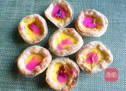 Strawberry Chocolate Tart Recipe Illustration 7