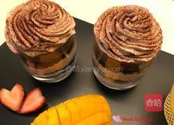 Oreo Cocoa Cup Cake Recipe Illustration 5