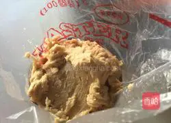 Illustration of how to make caramel coffee cookies 7