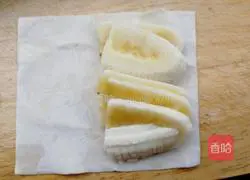 Banana pie recipe 2