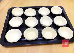 Mango Egg Tart (Whole Egg Version) Recipe Illustration 2