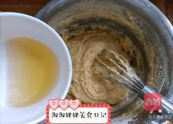 Chocolate Bean Soft Cookies Illustration of how to do it 5