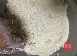 Illustration of how to make puff pastry yellow peach pie 3