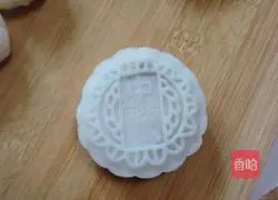 Snow Skin Mooncake Recipe Illustration 12