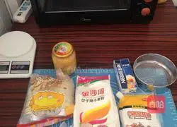 Yellow peach egg tart recipe 1