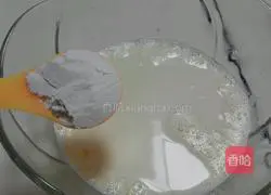 Portuguese egg tart recipe 4