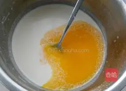 Raisin and Purple Sweet Potato Egg Tart Recipe Illustration 5