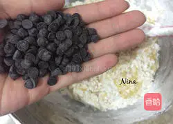 Chocolate bean biscuits recipe 5