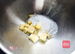 Margarita Cookies Recipe Illustration 4