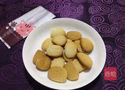 Illustration of how to make butter-free original biscuits 17