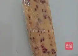 Cranberry Cookies Recipe Illustration 5