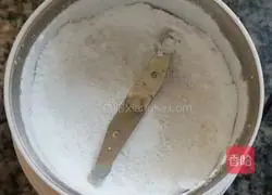 Illustration of how to make red date butter cookies 3