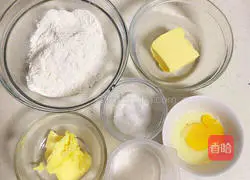 Thousand-feuille pastry & pastry egg tart recipe 1