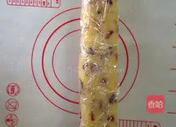 Cranberry Cookie Recipe Illustration 7