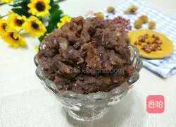 Red bean paste filling recipe 8