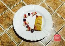 Illustration of how to make banana pie 8