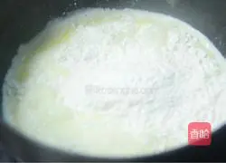 Illustration of how to make puff pastry 5