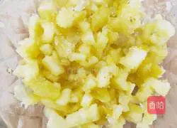 Pineapple Egg Tart Recipe Illustration 3