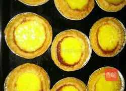 Delicious raisin egg tart recipe 4