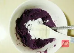  Illustration of how to make purple sweet potato filling 6