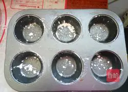 Pumpkin Seed Honey Cake Recipe Illustration 3