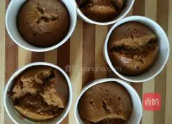 How to make brown sugar cakes Illustration 10