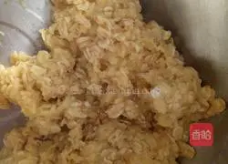 Illustration of how to make oatmeal cookies 4