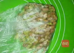 Peanuts and walnuts Illustration of how to make crispy cake 13