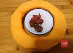 Illustration of how to make steamed pumpkin 1