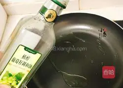 Illustration 5 of how to make dumpling skin banana pie 