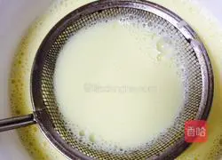 Original egg tart.Recipe 6