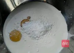 Portuguese Egg Tart Recipe Illustration 5