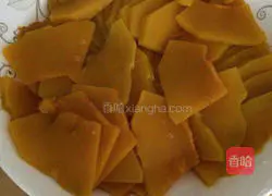 Illustration of how to make steamed pumpkin cake 1