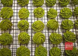 Illustration of how to make matcha cookies 11