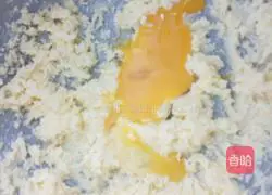 Illustration of how to make crispy biscuits 2