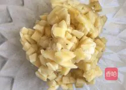 Illustration of how to make banana pie 2